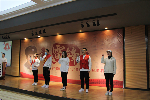 【青春雷锋月】整装出发 “雷”厉“锋”行——2021年“雷锋宿舍”、“雷锋团支部”创建评选活动圆满落幕