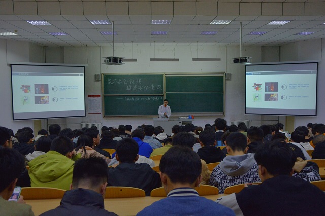 【辅导员说完满】筑牢安全防线 提高安全意识——智能工程学院2022级辅导员说完满活动