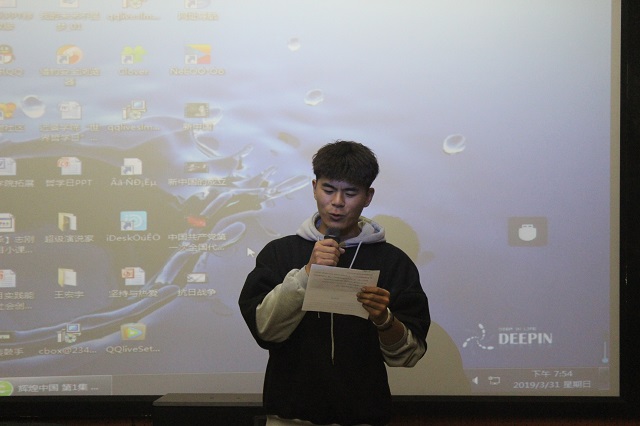 传承革命精神 肩负时代使命——记重温红色经典活动成功举办