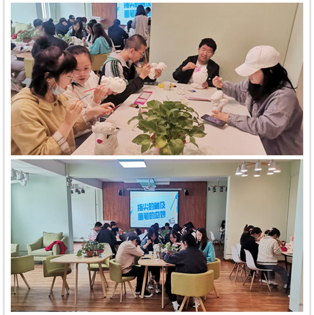 【完满班级】指尖的触及 画笔的奇妙——淬炼商学院审计1901班完满班级活动