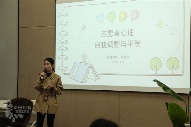 【青马工程】赋能计划第十期：聚焦基层活力 提升专业水平