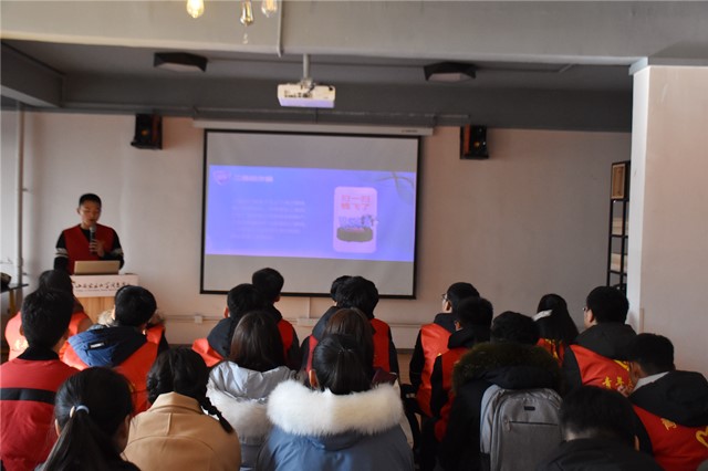 网络安全始于心 安全网络践于行——“益启走”专项志愿服务队“法律科普知识宣讲”活动