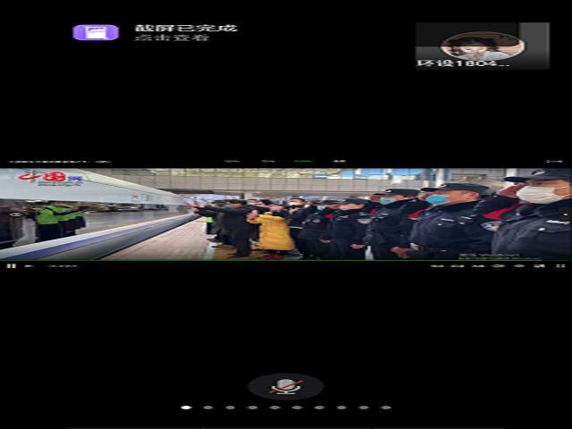 【完满班级】疫情防控 保障安全——环设1804班线上树立新风观影活动