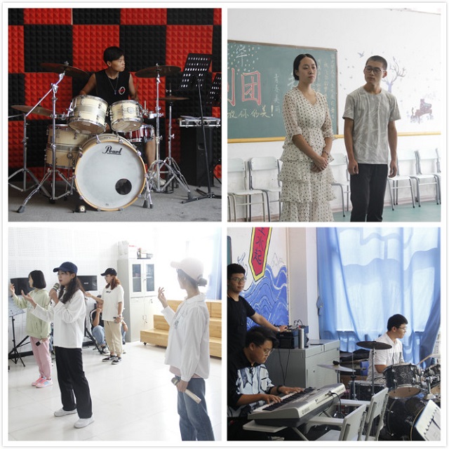 【音乐节】相约金秋 大艺团全力筹备音乐节