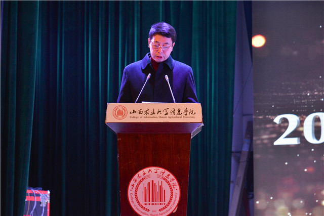 “忆·岁月 梦·远航”2018年度竞技体育颁奖盛典圆满落幕 传递体育精神