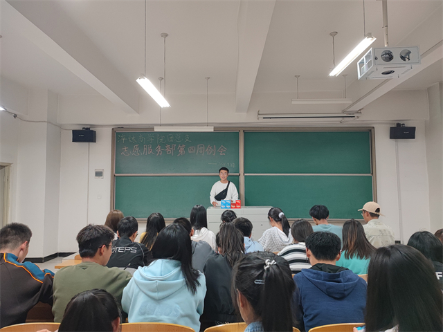 【志愿快讯·培训】携手志愿 提升专项技能用心服务