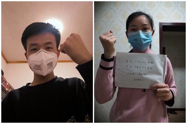 同心战疫 共盼春来——大数据学院、信息工程学院“e路同行”科技文化蓝海行动之第14期“e起抗疫 ”网络课堂