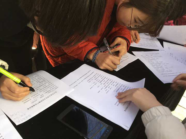 【完满班级】在初雪的信院与你蜜语相约——艺术传媒系2014级动画、2015级视觉举办“微语录之信院心声”校园经典语录征集活动