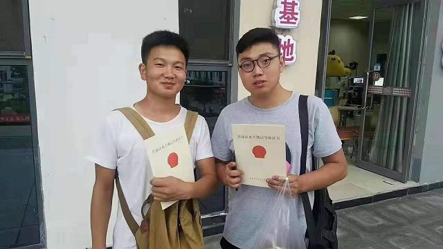 闪光的信院第266期：大咖级网红回归这样的怪味学长你爱了吗？