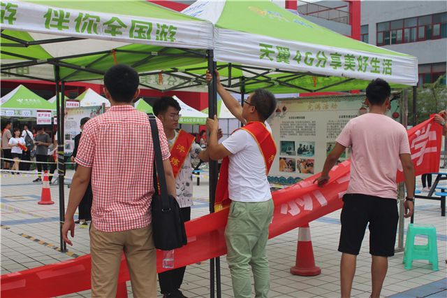 【迎新纪实】再次相遇的世界