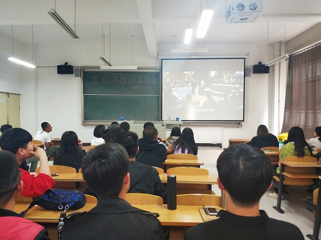 【主题团日】烈火心中燃 激情望前行——经济与管理学院四月主题团日活动纪实（五）