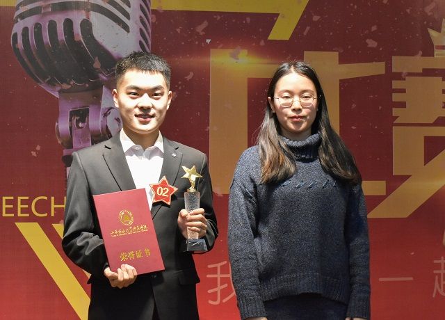 【社团巡礼节】为爱出征 为“疫”发声——第十三届“信院杯”演讲比赛圆满落幕