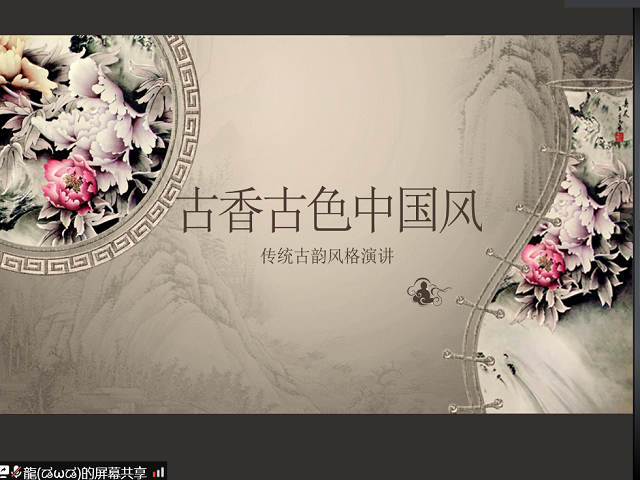 【完满班级】乘艺术春风 雅俗共赏——信息工程学院物联1902班