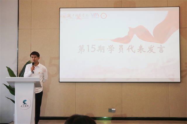 【青马工程】青马工程新起航 学生骨干相传承——商务英语学院第十五期“青马工程”学生骨干培养计划开班仪式暨第一期干部培训 新时代青年如何发声