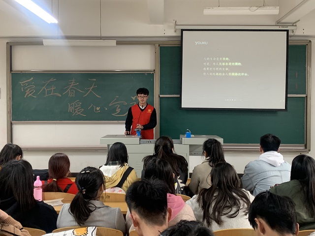 【完满班级】淬炼商学院3月完满班级主题活动回顾（二十）