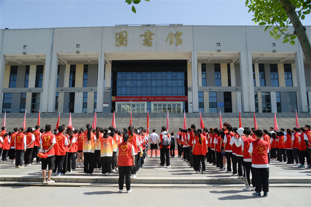 【三下乡】出征!到基层绽放青春力量