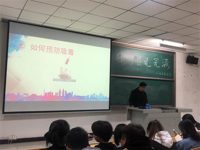 【辅导员说完满】青春的生命需要充满色彩