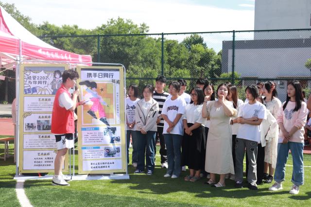 凝聚青春光芒 焕发支部活力——经济与管理学院完满团支部C位争夺战