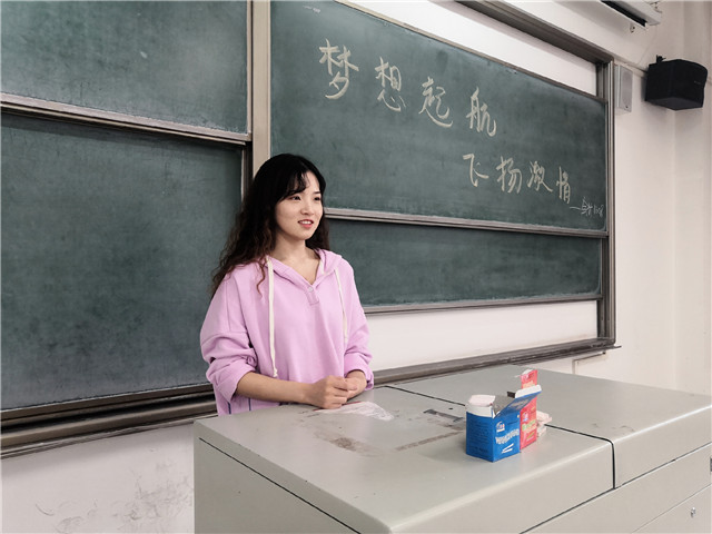 【完满班级】淬炼商学院9月完满班级主题活动回顾（一）