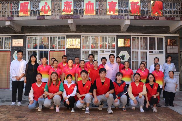 【三下乡】以乐观拥抱世界 用光明告慰心灵——商务英语学院暑期“三下乡”社会实践活动