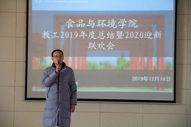 品人间百味 赏美酒芳香——食品与环境学院第五届“蒸馏吧 水果们”食品酿酒大赛