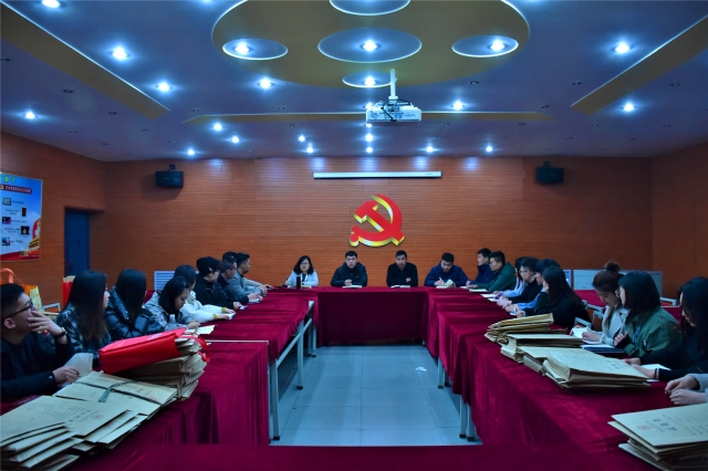 我校各院系、书院召开2018-2019学年第二学期完满教育工作部署大会