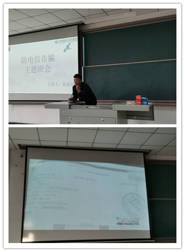 【辅导员说完满】前路有明灯 但行莫忧虑——淬炼商学院2018级“辅导员说完满”专题活动