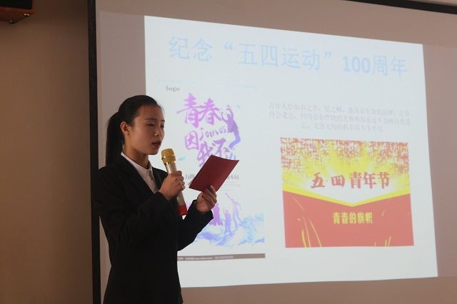 创意改变生活 青春抖出风采——食品与环境学院第一届“I·青春”抖音短视频大赛