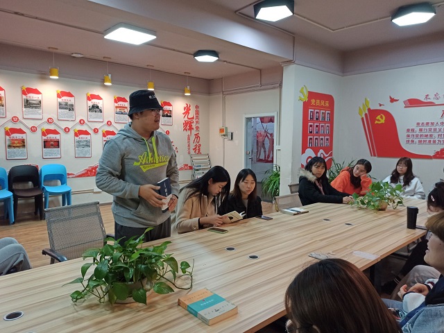 【完满班级】书香四溢 雅俗共赏——数字1801班完满班级