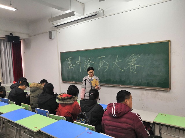 【完满班级】淬炼商学院12月完满班级主题活动回顾(十七)