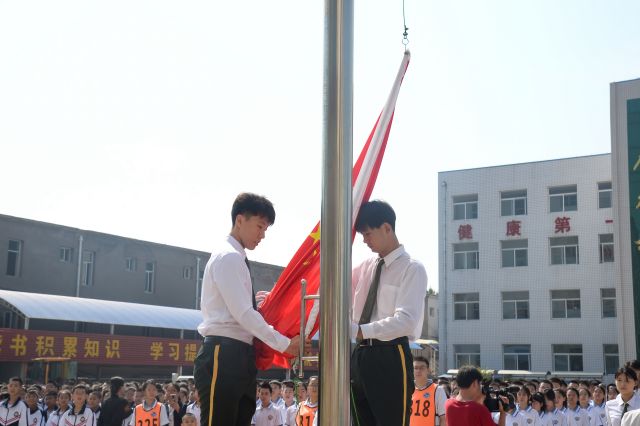 国旗班在行动第89期:笃行不怠共逐梦 同侪共启新征程