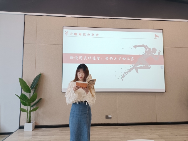 无悔青春 逐梦星河——商务英语学院五月上旬完满团支部活动集锦