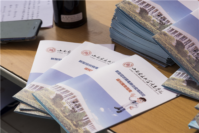 返校日记：首批学子顺利“回家”