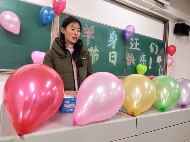 【完满班级】公益于心亦于行——淬炼商学院“善”行青春主题活动(二十九)