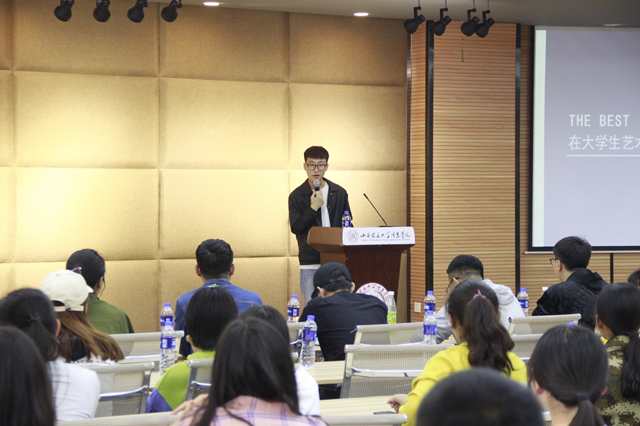 不曾谋面 却铭记于心——大学生艺术团“逆光”幕后分享会