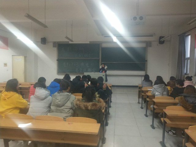 【完满班级】绚丽青春梦 你我一同筑——经济与管理学院十二月完满班级活动纪实(六)