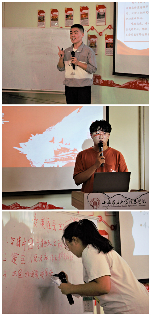 【1+1＞2】太行思政携手 助力青年学子守初心担使命