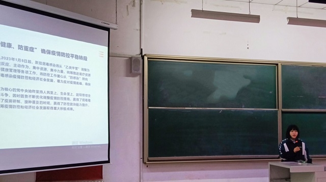 大数据学院、信息工程学院三月辅导员说完满合集
