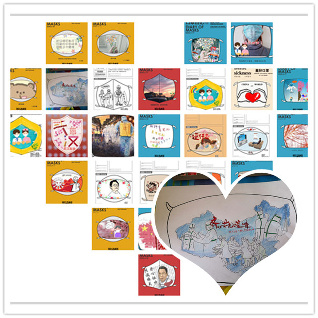 以“艺”战“疫”共话公益初心 推进法治宣传