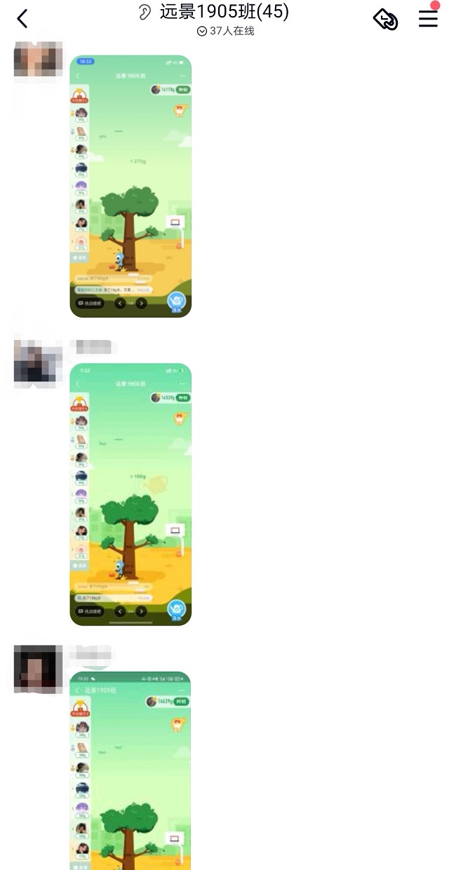 【完满班级】种下绿植 从我做起——远景1905班3月完满班级活动