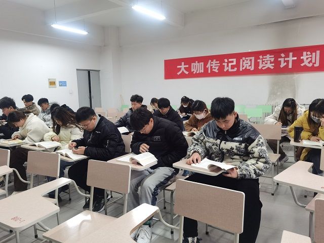 【完满班级】交流复习方法 精心备战考试——艺术传媒学院环境设计2003班完满班级活动