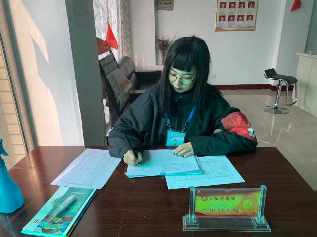 【防疫志愿者】让志愿者精神在抗疫战场闪闪发光