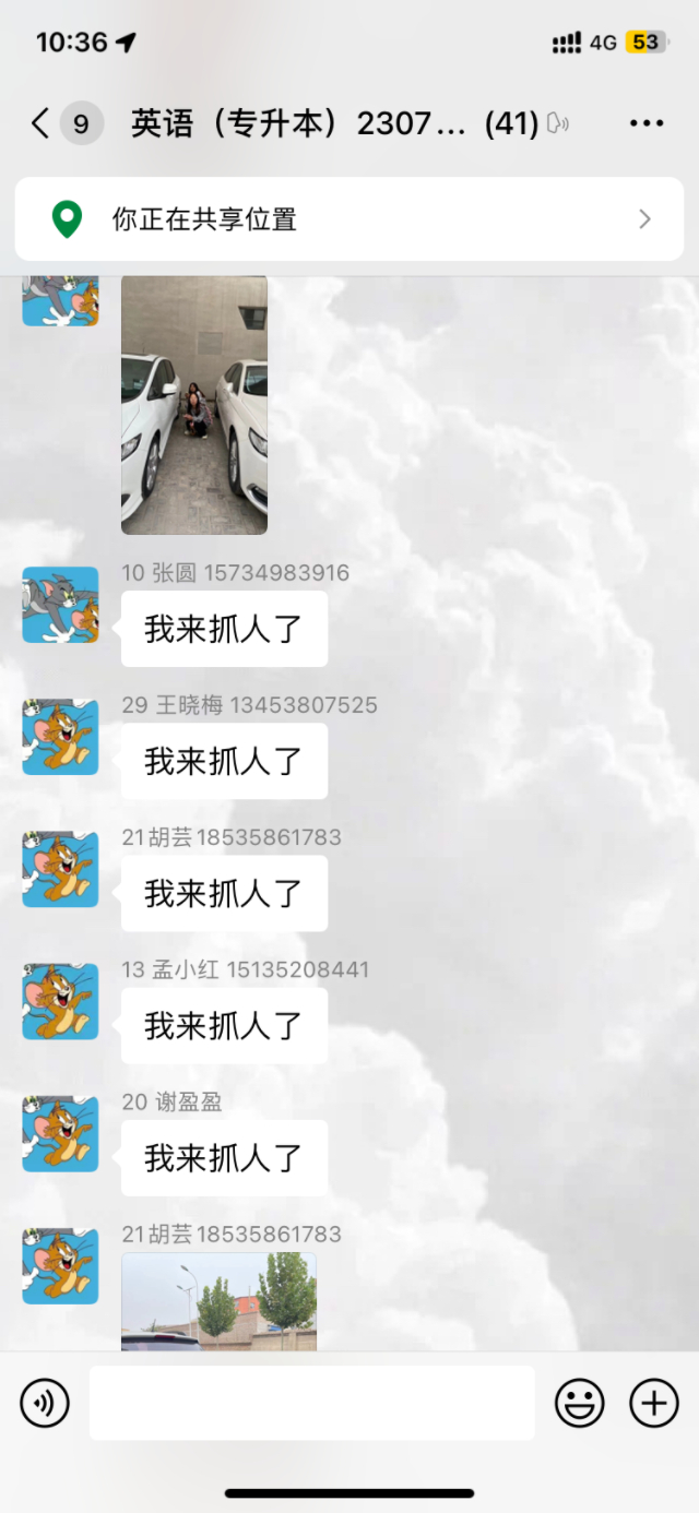 万家团圆迎中秋 四海欢腾庆国庆——商务英语学院十月完满团支部活动集锦
