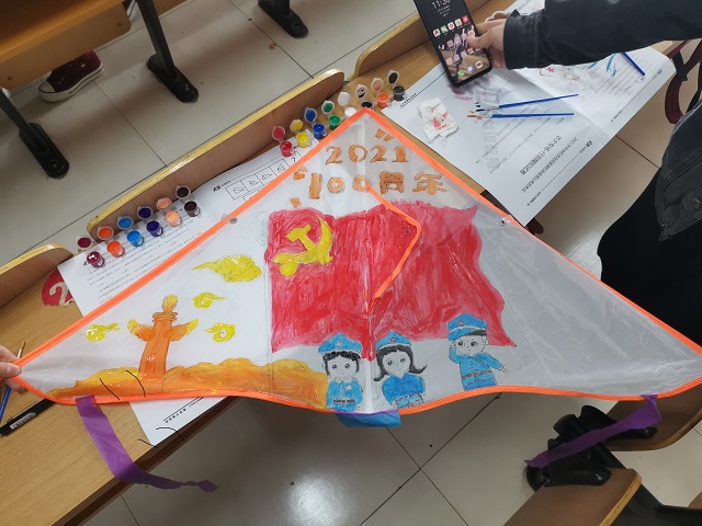 【完满班级】我和春天有个约会——淬炼商学院审计2002班完满班级活动