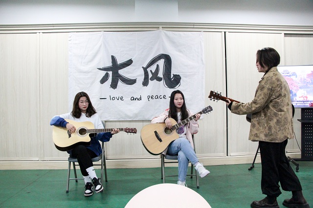 【社团开放日】拿起吉他！一起乐队一起FUN~