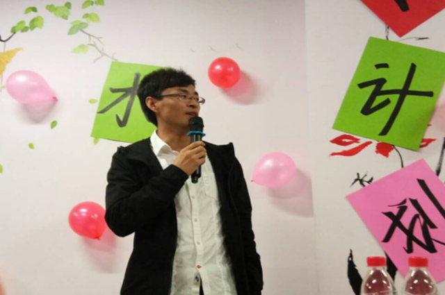 【辅导员说完满】工管系“辅导员说完满”系列活动