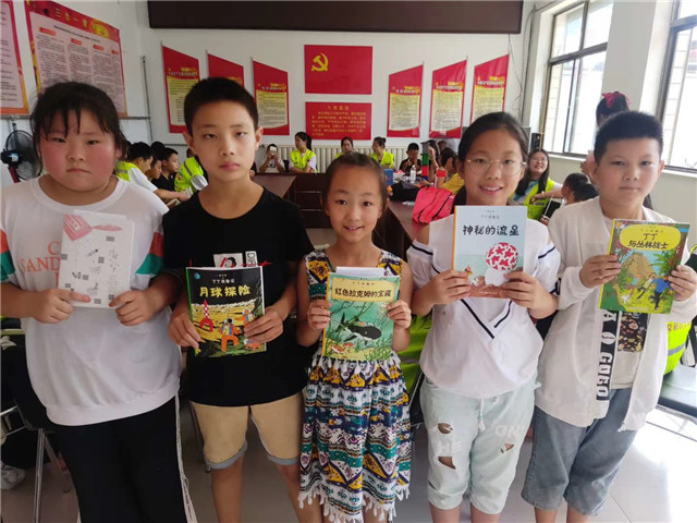 【暑期社会实践】淬炼学子暑期社会实践：用青春温暖留守儿童