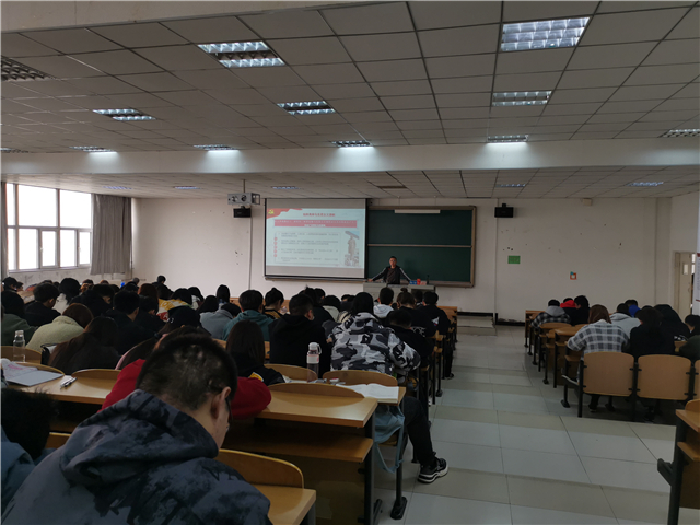 【辅导员说完满】榜样 您好——大数据学院、信息工程学院2018级主题班会