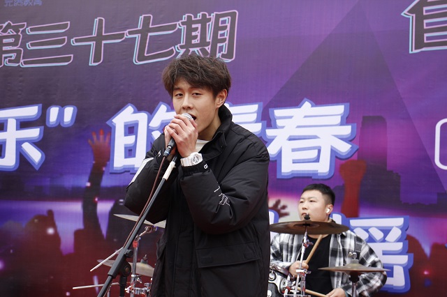 “音”为有你在 自由无处躲藏——第三十七期自由音乐日“乐”的青春派对