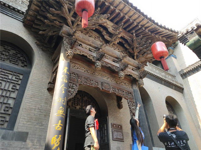 城镇之光 昭馀遗韵 ——艺术传媒学院“拾遗记”祁县古建筑保护考察团纪实第七期